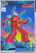 Bandai Gundam 0079 - 1/144 Mobile Suit RX-77 GunCannon Classic model kit