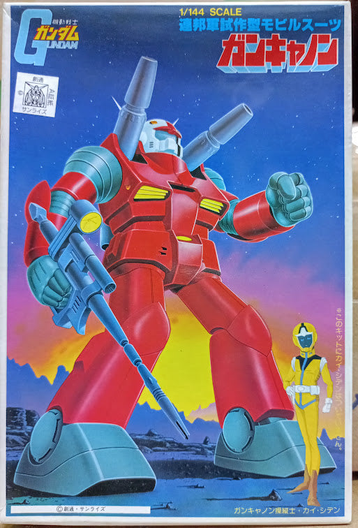 Bandai Gundam 0079 - 1/144 Mobile Suit RX-77 GunCannon Classic model kit