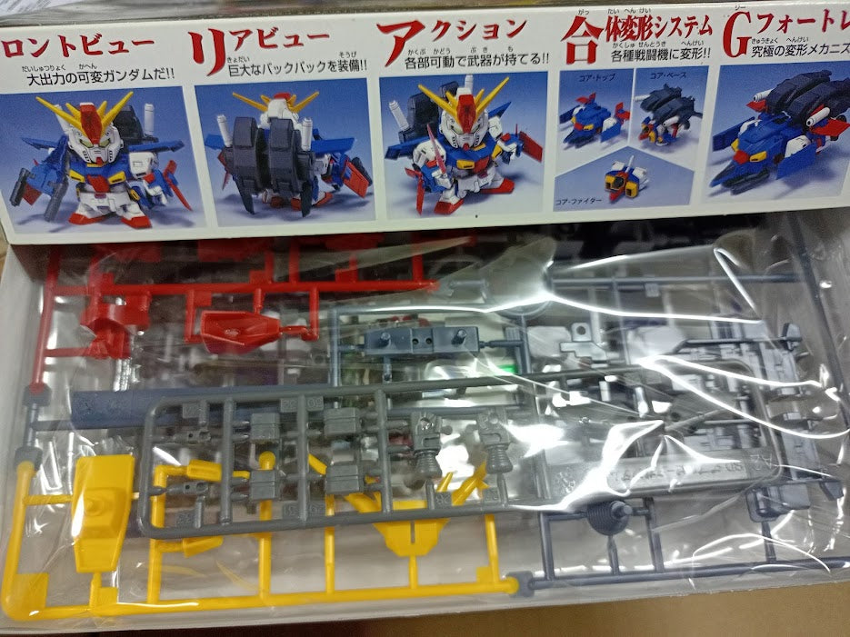 Bandai SD ZZ Gundam New Type use Mobile suit MSZ-010 model kit