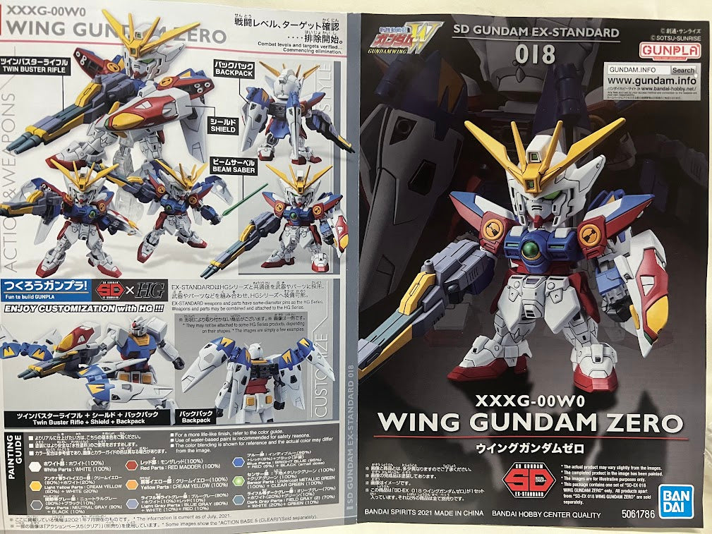 Bandai SD Gundam EX - Wing Gundam Zero XXXG-00W0 model kit
