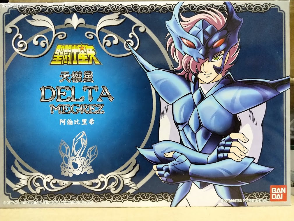 Bandai Saint Seiya fighter Myth Cloth Delta Megrez Metal parts action figure
