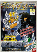 Bandai Saint Seiya fighter Twin Cloth - 08 Cygnus figure & model kit set