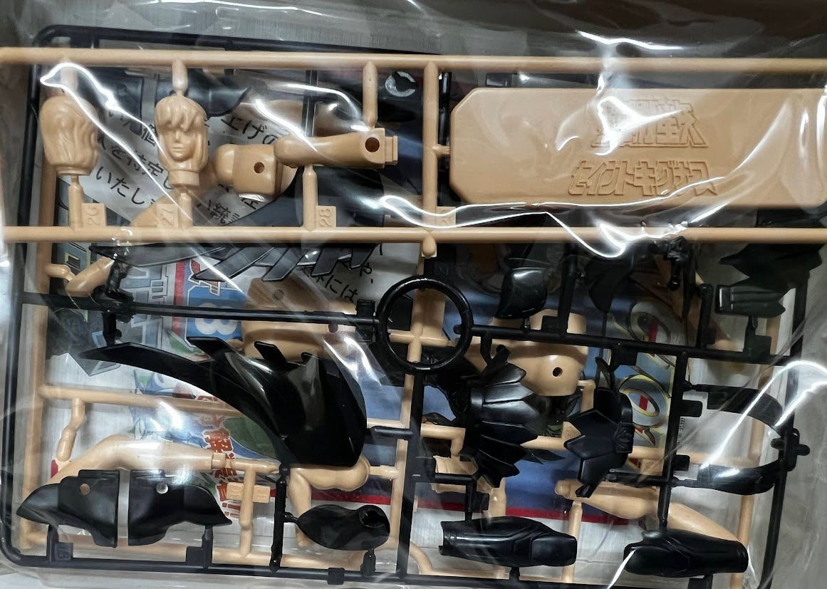 Bandai Saint Seiya fighter Twin Cloth - 08 Cygnus figure & model kit set