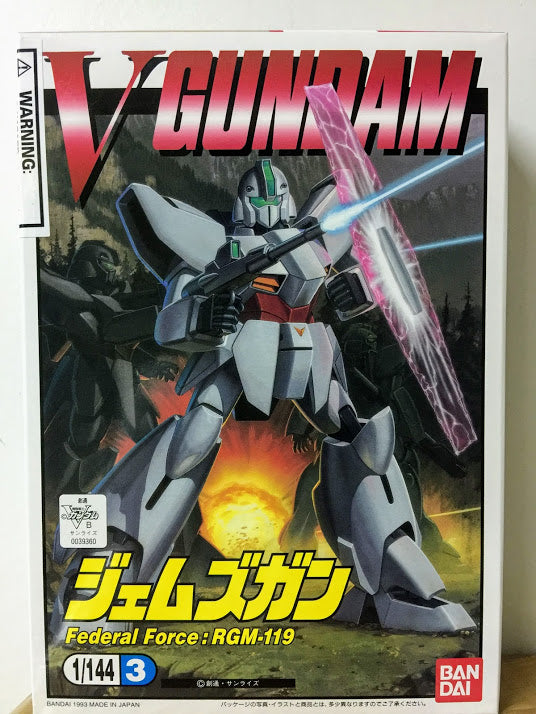 Bandai V Gundam 1/144 Federal Force MS Mobile Suit RGM-119 James Gun model kit