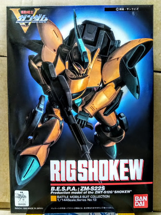 Bandai V Gundam 1/144 BESPA ZM-S22S Rig Shokew mobile suit model kit