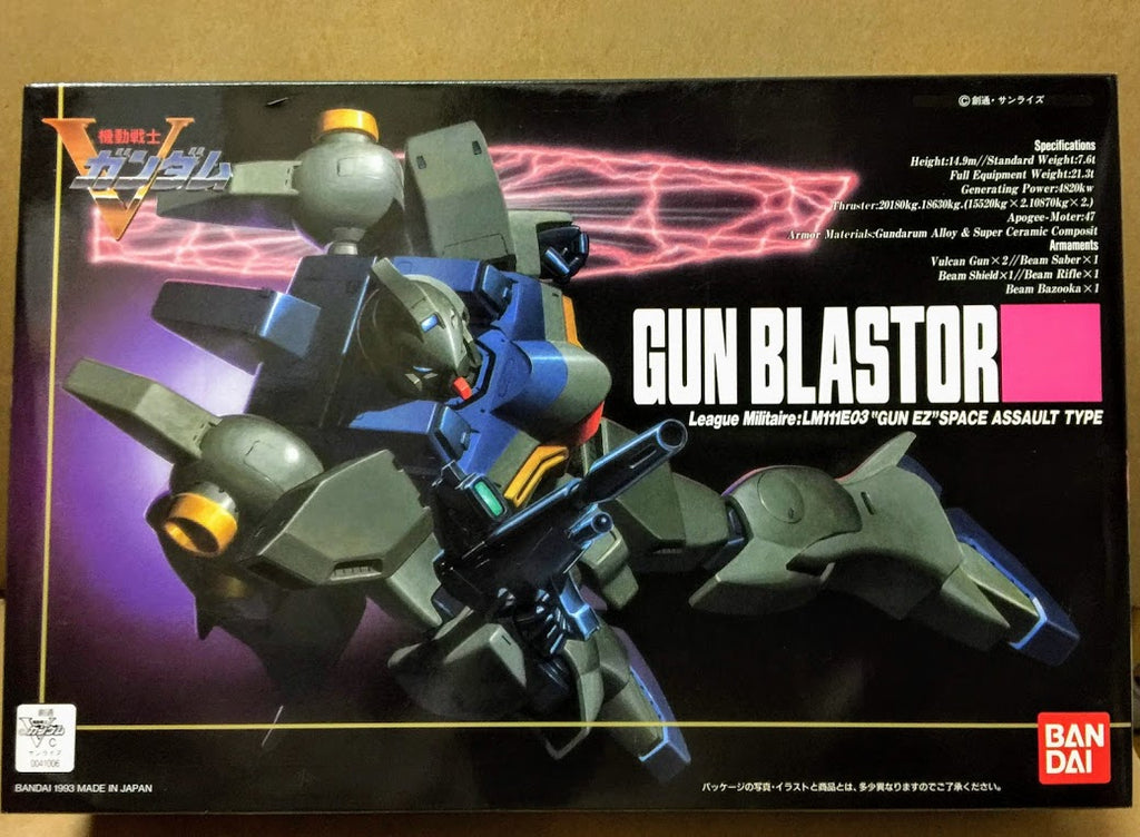 Bandai V Gundam - 1/100 League Militaire GunEz Gun Blaster Space Assault type
