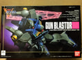 Bandai V Gundam - 1/100 League Militaire GunEz Gun Blaster Space Assault type