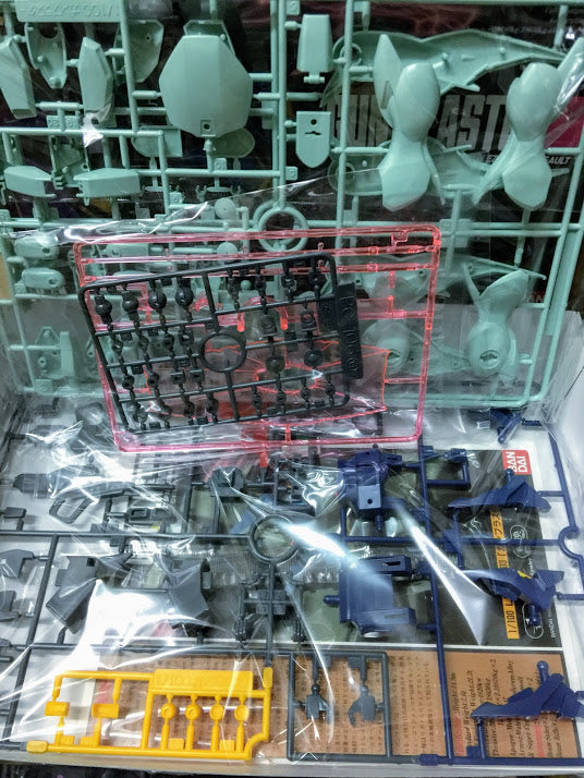 Bandai V Gundam - 1/100 League Militaire GunEz Gun Blaster Space Assault type