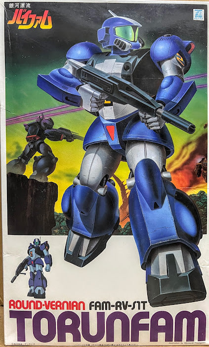 Bandai Galactic Drifter Vifam SF - 1/100 Torunfam RV Armor Classic model kit