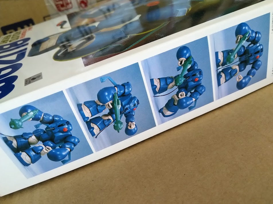 Bandai Galactic Drifter Vifam SF 1/144 RV Buzam battle robot Classic model kit