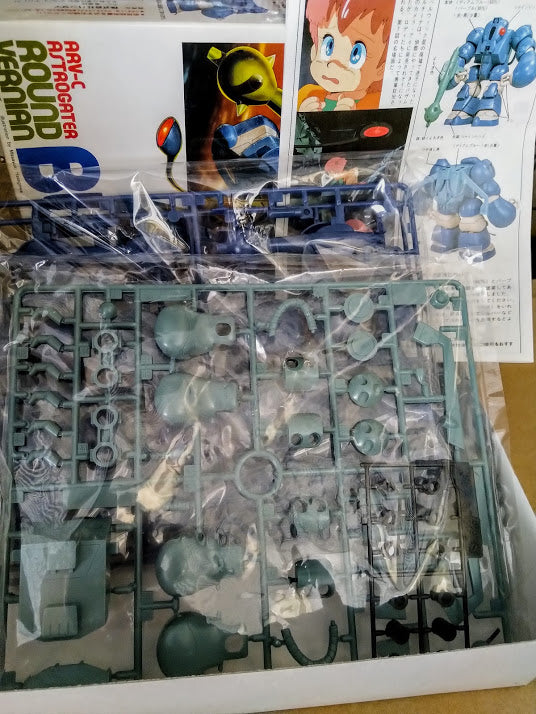 Bandai Galactic Drifter Vifam SF 1/144 RV Buzam battle robot Classic model kit