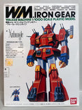 Bandai 1/144 Walker Machine WM Xabungle - war machine Iron Gear mother ship model kit