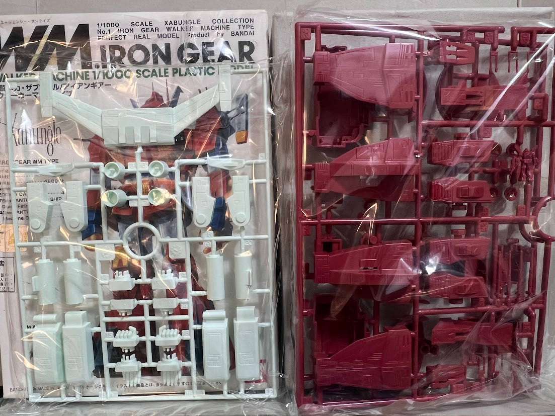 Bandai 1/144 Walker Machine WM Xabungle - war machine Iron Gear mother ship model kit