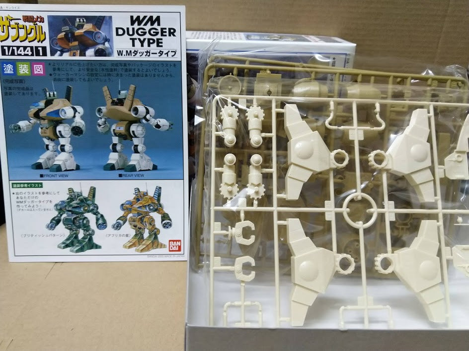 Bandai 1/144 Walker Machine WM Xabungle - war machine Dugger type model kit
