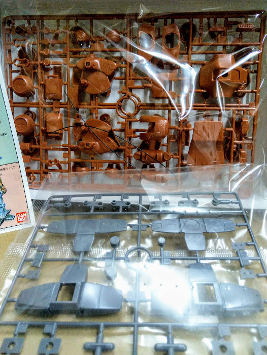 Bandai 1/144 Walker Machine Xabungle fighting machine Galabagos type model kit