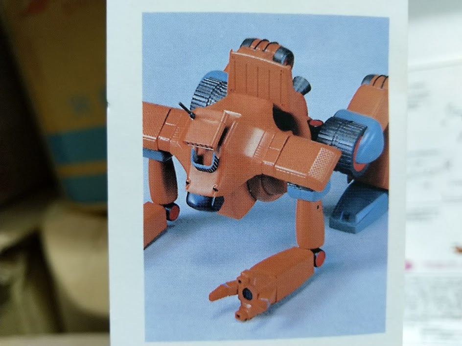 Bandai 1/144 Walker Machine Xabungle fighting machine Galabagos type model kit