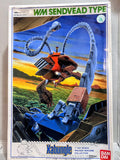 Bandai 1/144 Walker Machine WM Xabungle - war machine Sendvead model kit