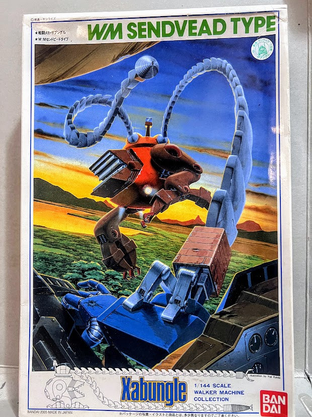 Bandai 1/144 Walker Machine WM Xabungle - war machine Sendvead model kit