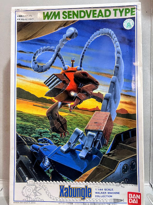 Bandai 1/144 Walker Machine WM Xabungle - war machine Sendvead model kit