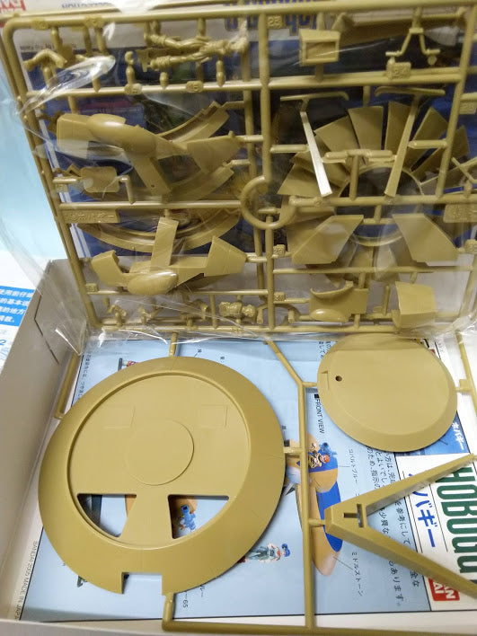 Bandai 1/48 Walker Machine WM Xabungle - Hobuggy Personnel carrier fighting machine model kit