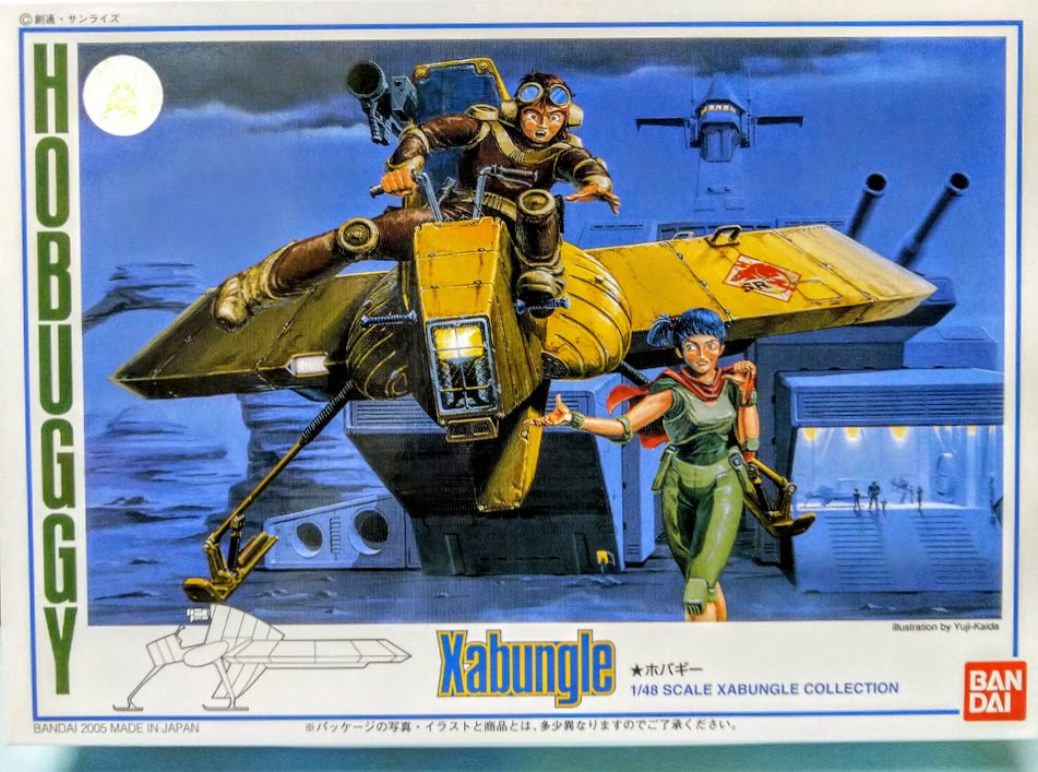 Bandai 1/48 Walker Machine WM Xabungle - Hobuggy Personnel carrier fighting machine model kit