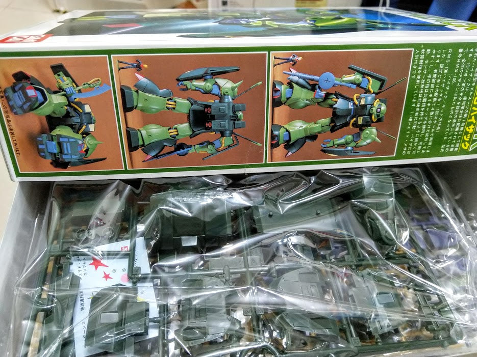 Bandai Z Gundam 1/100 - Mobile Suit RMS-106 EFSF Zaku Hizack classic model kit