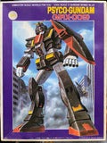 Bandai Z Gundam 0087 - 1/300 ESFS Mobile Suit Psyco Gundam Classic model kit