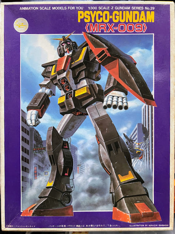 Bandai Z Gundam 0087 - 1/300 ESFS Mobile Suit Psyco Gundam Classic model kit