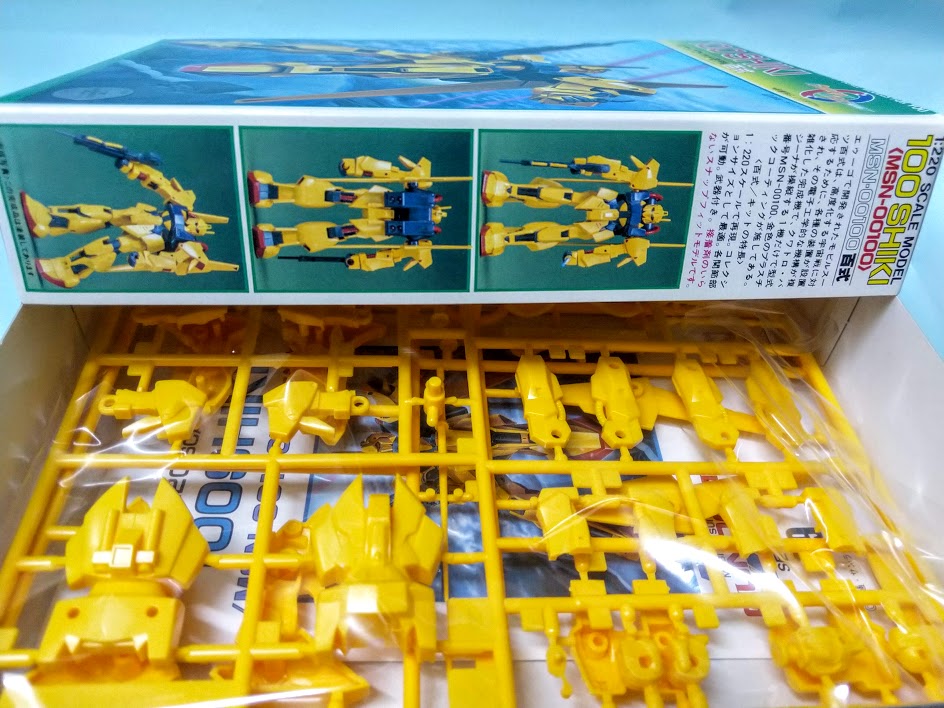 Bandai Z Gundam 1/220 Mobile Suit AEUG Shiki MSN-00100 classic model kit