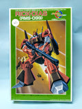 Bandai Z Gundam 1/220 Mobile Suit AEUG Rick Dias classic model kit