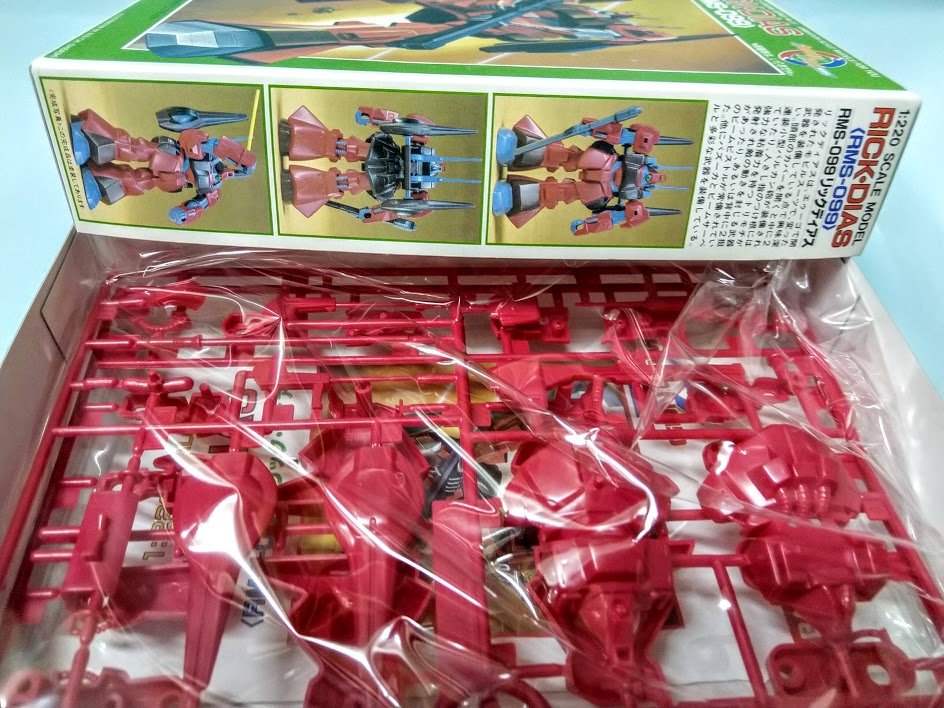 Bandai Z Gundam 1/220 Mobile Suit AEUG Rick Dias classic model kit