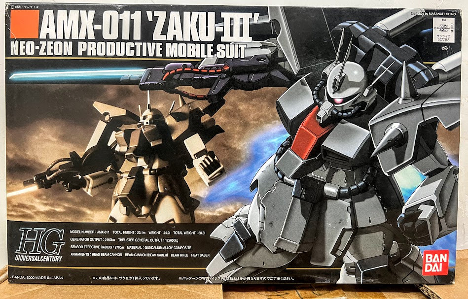 Bandai Gundam 1/144 HGUC Neo Zeon Production type Zaku III model kit