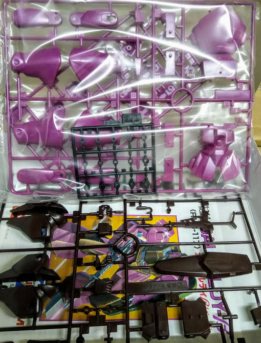 Bandai Z Gundam UC0087 - 1/144 EFSF RMS-117 Galbaldy β Mobile Suit model kit