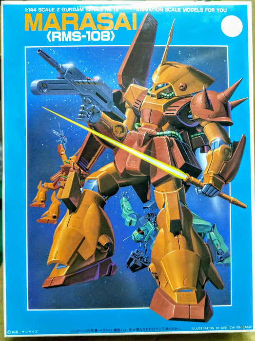 Bandai Z Gundam 0087 1/144 TITANS Mobile Suit RMS-108 Marasai classic model kit