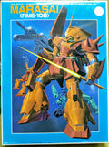 Bandai Z Gundam 0087 1/144 TITANS Mobile Suit RMS-108 Marasai classic model kit