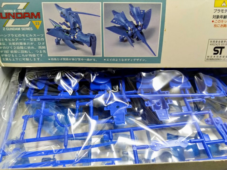 Bandai Z Gundam 1/144 Mobile Suit RX-139 EFSF TITANS Hambrabi classic model kit