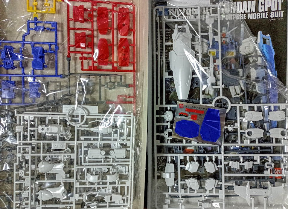 Bandai U.C.0083 RX-78GP01 ESFS Gundam Prototype HG grade Gundam GP01 model kit