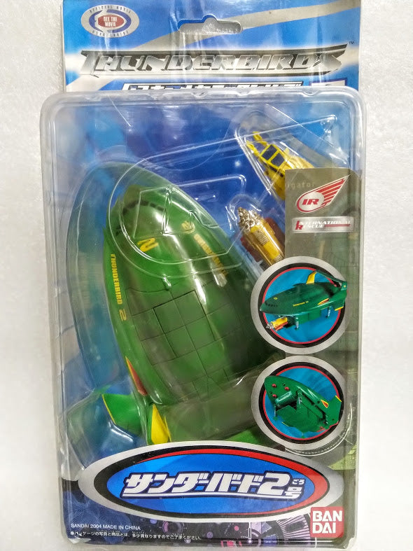 Bandai Thunderbirds Toys collection - Thunderbird 4 submarine play set