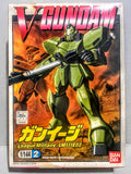 Bandai V Gundam 1/144 League Militiare Force MS Mobile Suit Gun Ez model kit