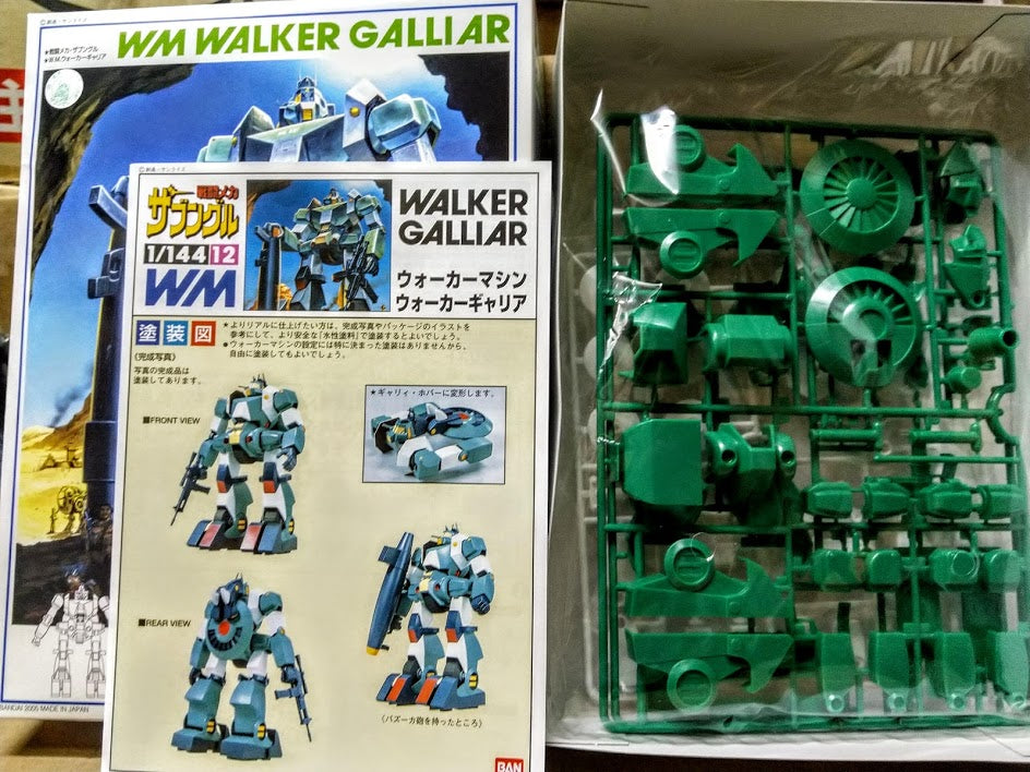 Bandai 1/144 Walker Machine WM Xabungle - fighting machine Galliar model kit