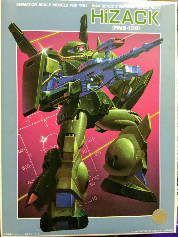 Bandai Z Gundam 1/144 - Mobile Suit RMS-106 EFSF Zaku Hizack classic model kit