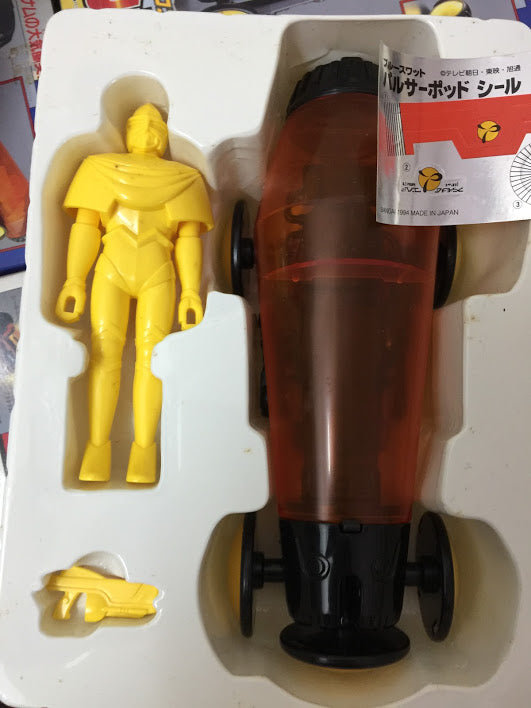 Bandai Ranger Metal Hero Blue SWAT combat cross gold platinum Power Pulsar Pod