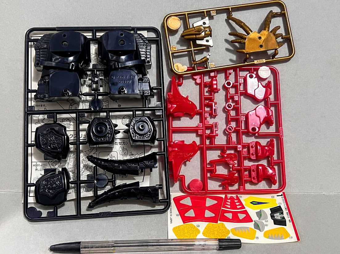 Bandai Power Ranger Dino Thunder candy toys - Triceratops zord model kit 2003