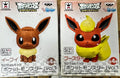 Banpresto Pokemon Monster evolution Best Wishes Action Figures EEVEE & Flareon