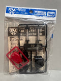 TAKARA B-Daman bomberman Plug in system - P-46 Twin Aluminum Trigger