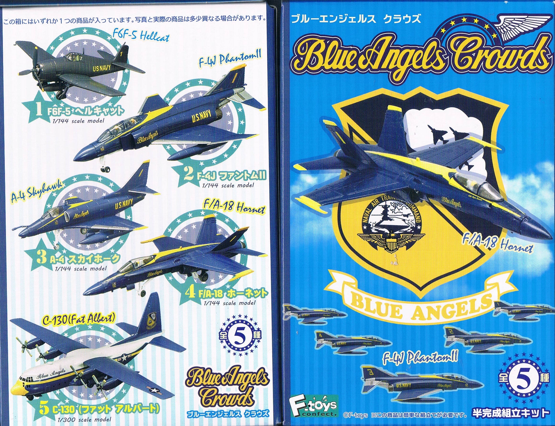 F-Toys 1:144 US Navy Blue Angels - Grumman F6F-5 Hellcat fighter Famous WWII