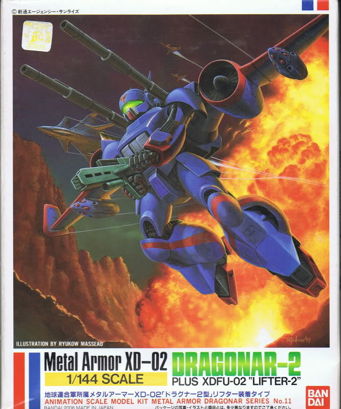 Bandai Dragonar 1/144 Metal Armor model kit Dragonar-2 XD-02