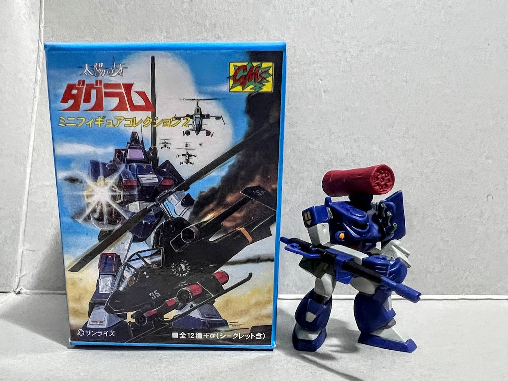Dougram Battletech Gashapon action figures - F4X Bigfoot Thunderbolt pose 1