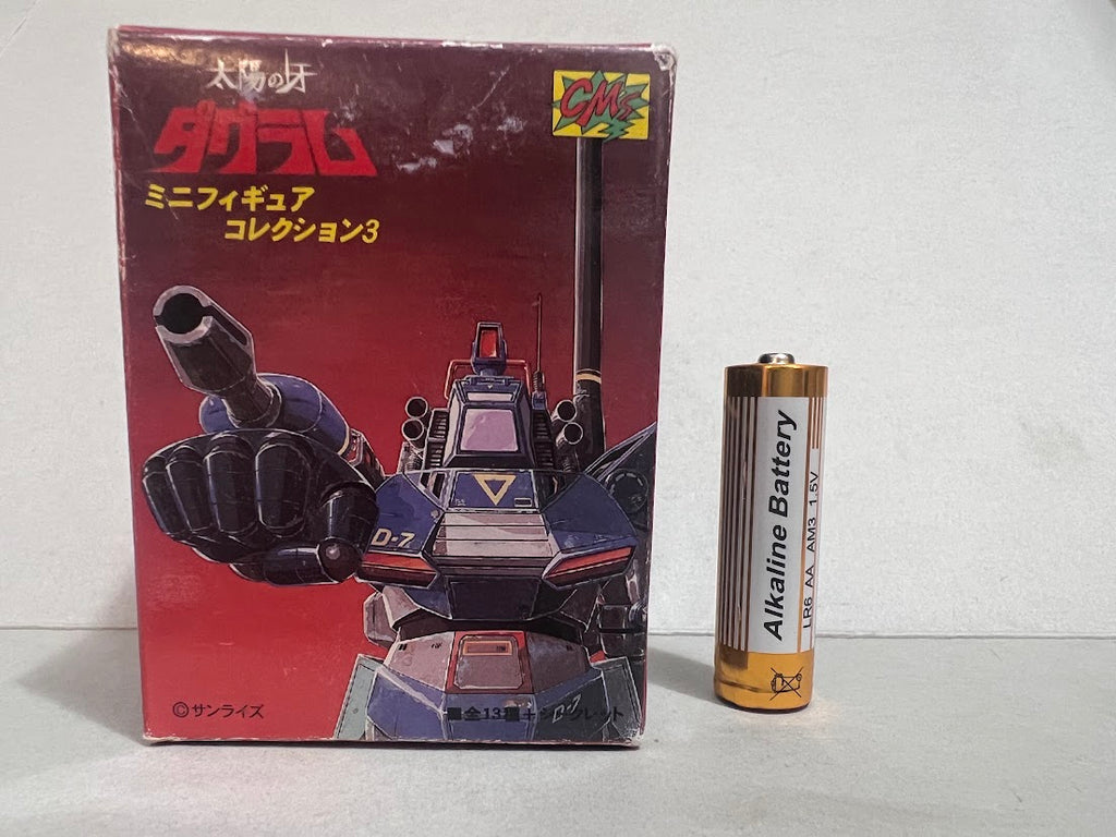 Dougram Battletech Gashapon action figure - Fighting Armor 2 x Blockheads T-10B