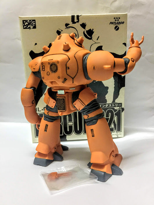 CMS Patlabor Mobile Police - Hercuies Robot 7 inches Vinyl action figure Anime version